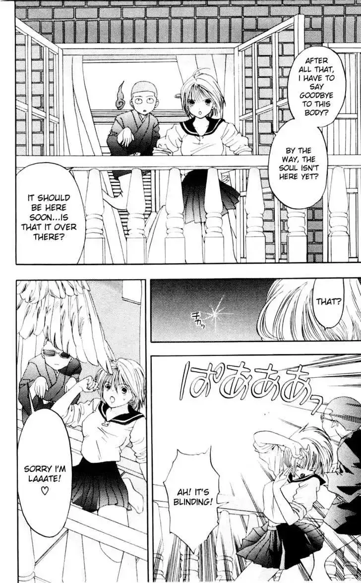 Akane-chan Overdrive Chapter 5 page 35