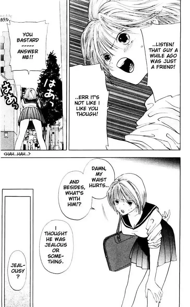 Akane-chan Overdrive Chapter 2 page 27