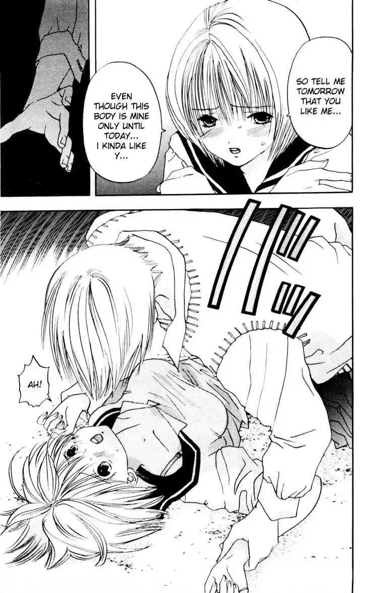 Akane-chan Overdrive Chapter 5 page 30