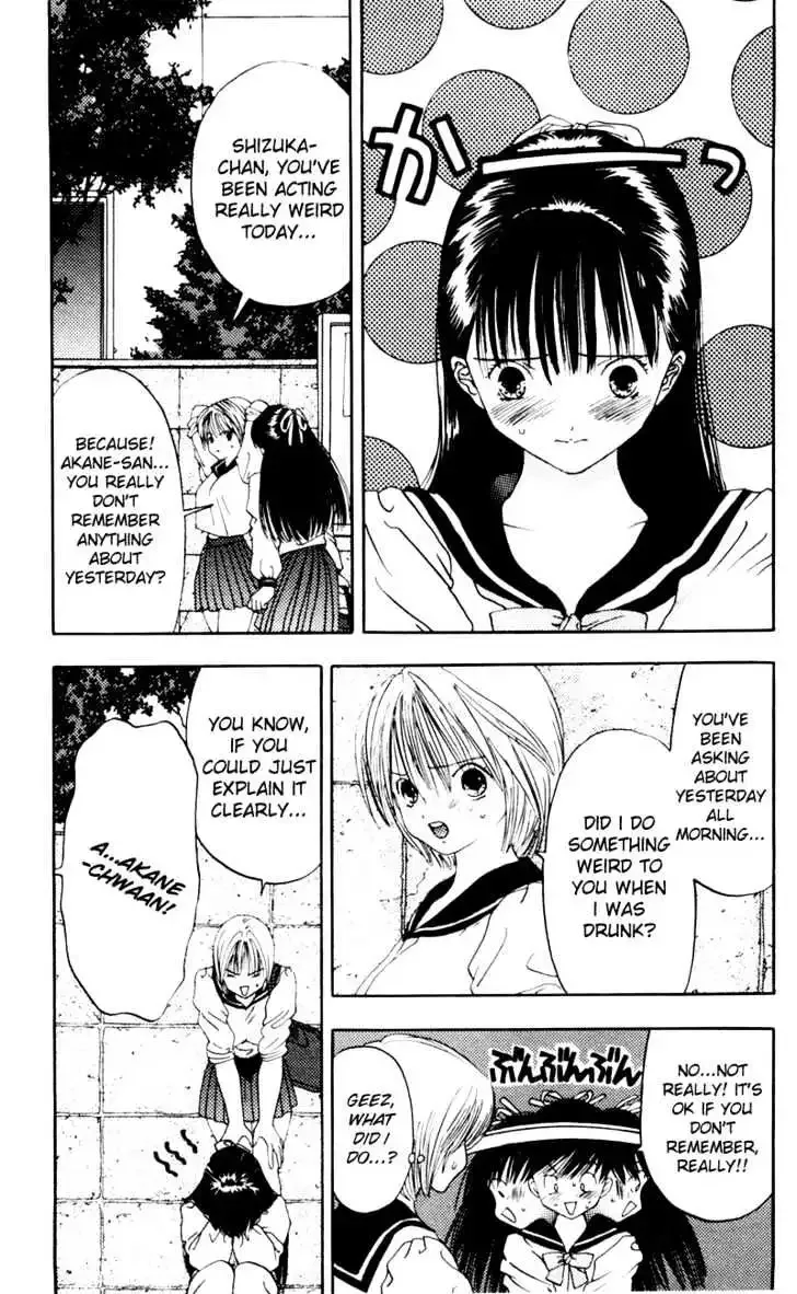 Akane-chan Overdrive Chapter 5 page 38