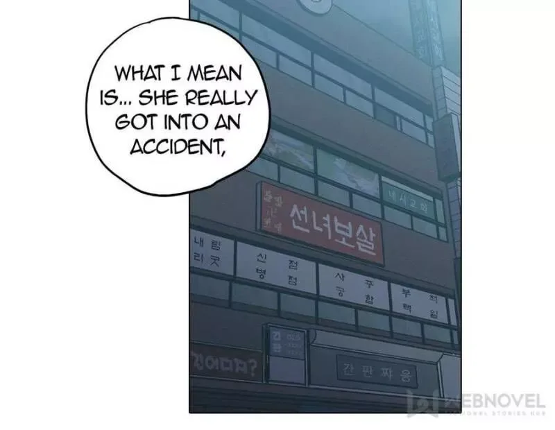 Akaku Somaru Kiss wo Shite Chapter 23 page 56