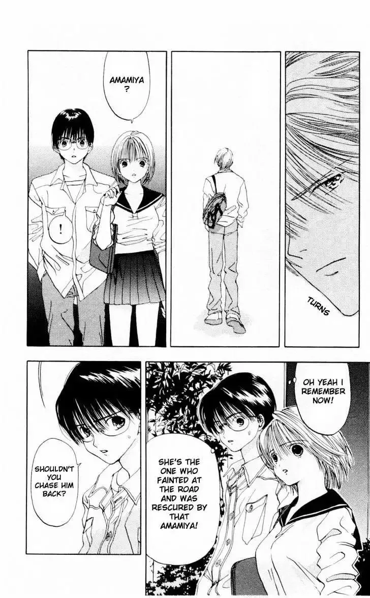 Akane-chan Overdrive Chapter 2 page 24