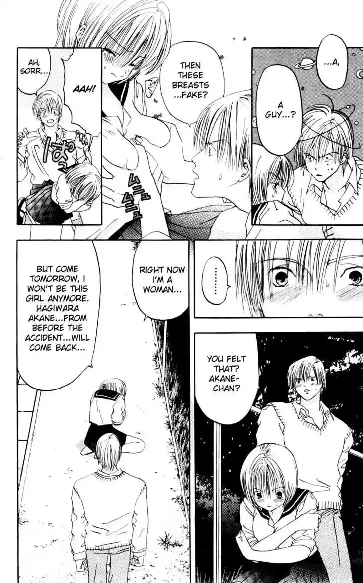 Akane-chan Overdrive Chapter 5 page 29