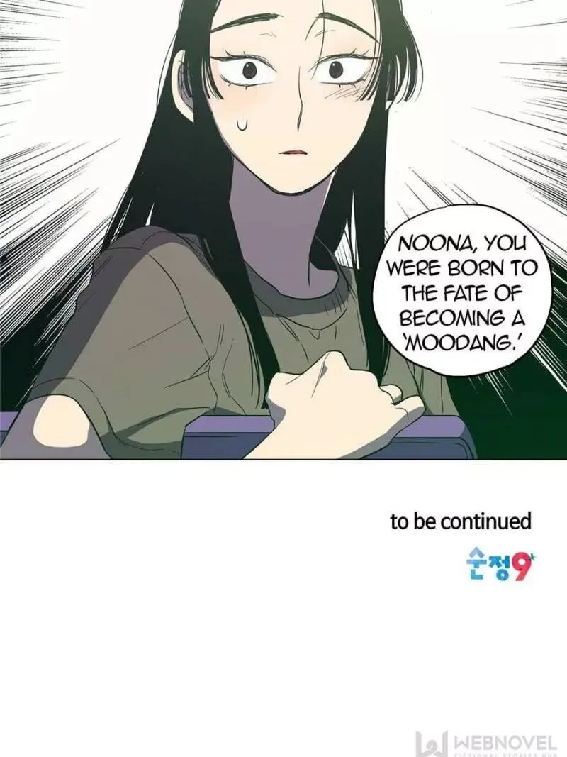 Akaku Somaru Kiss wo Shite Chapter 23 page 64