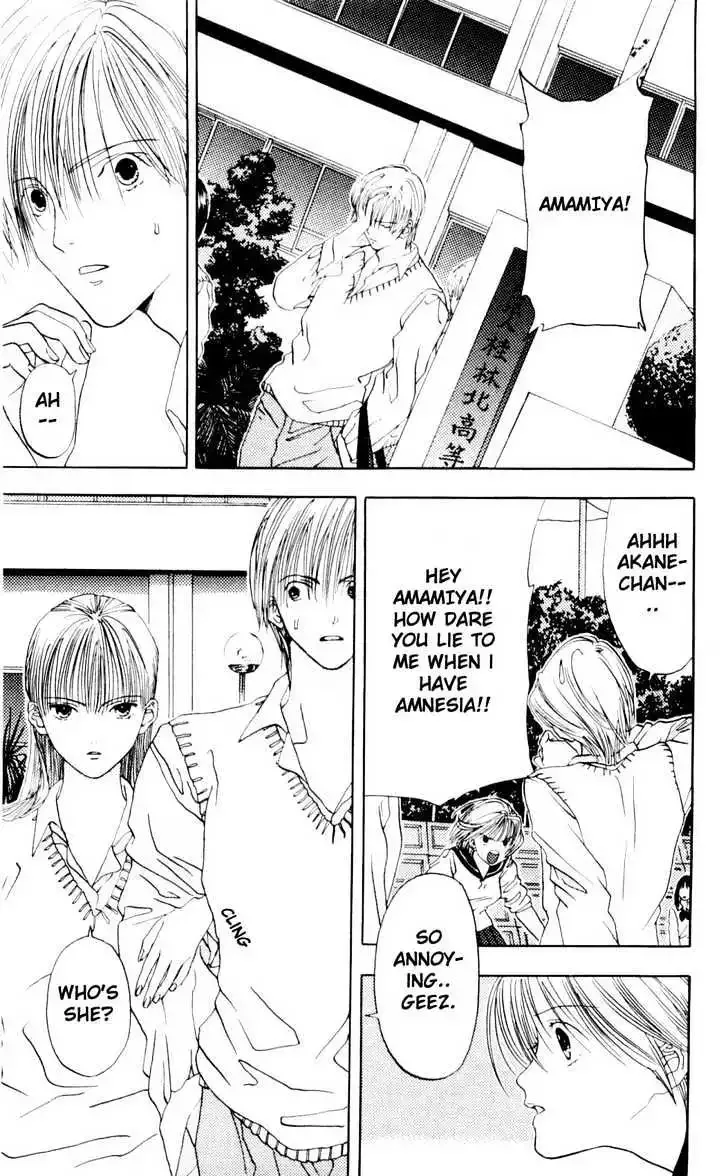 Akane-chan Overdrive Chapter 2 page 35