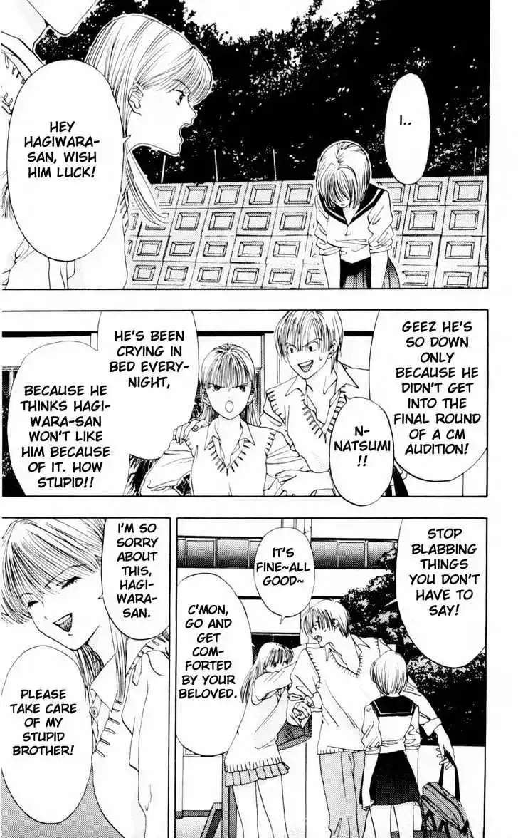 Akane-chan Overdrive Chapter 2 page 37
