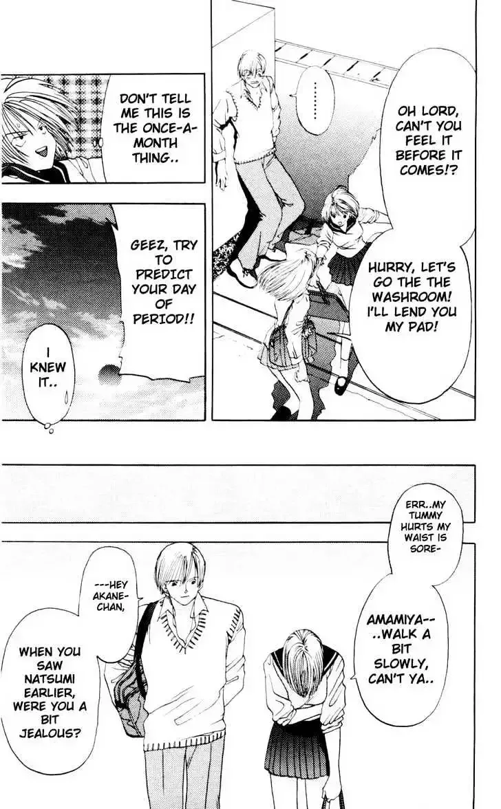 Akane-chan Overdrive Chapter 2 page 39