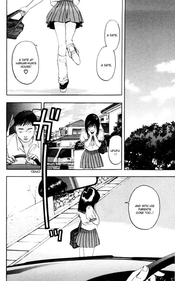 Akane-chan Overdrive Chapter 7 page 3