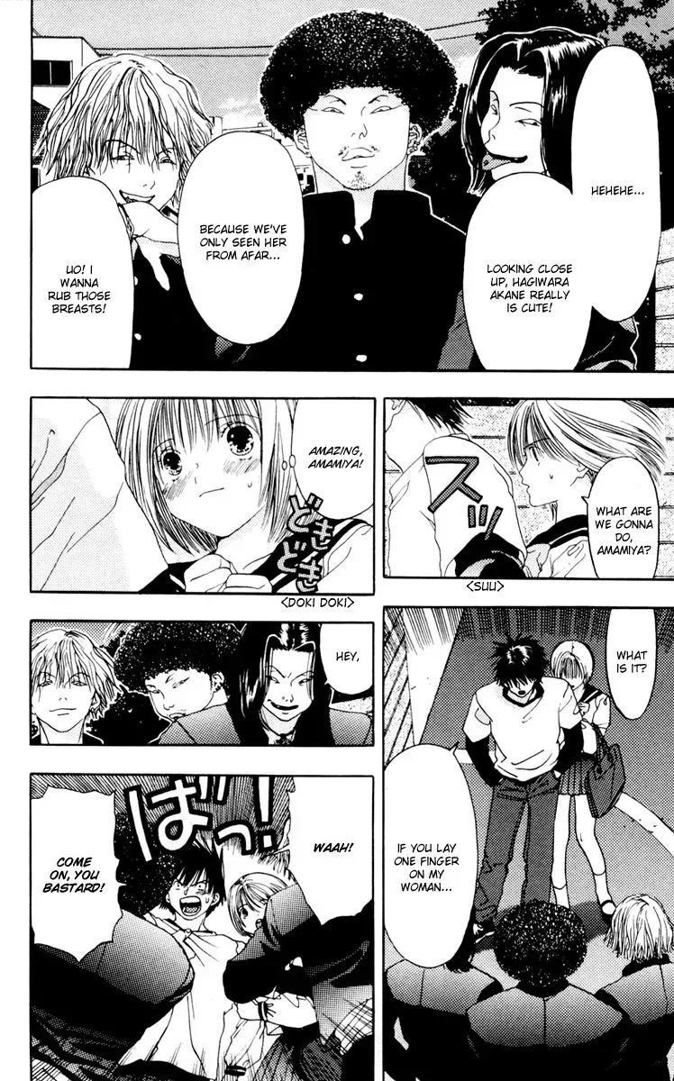 Akane-chan Overdrive Chapter 8 page 7