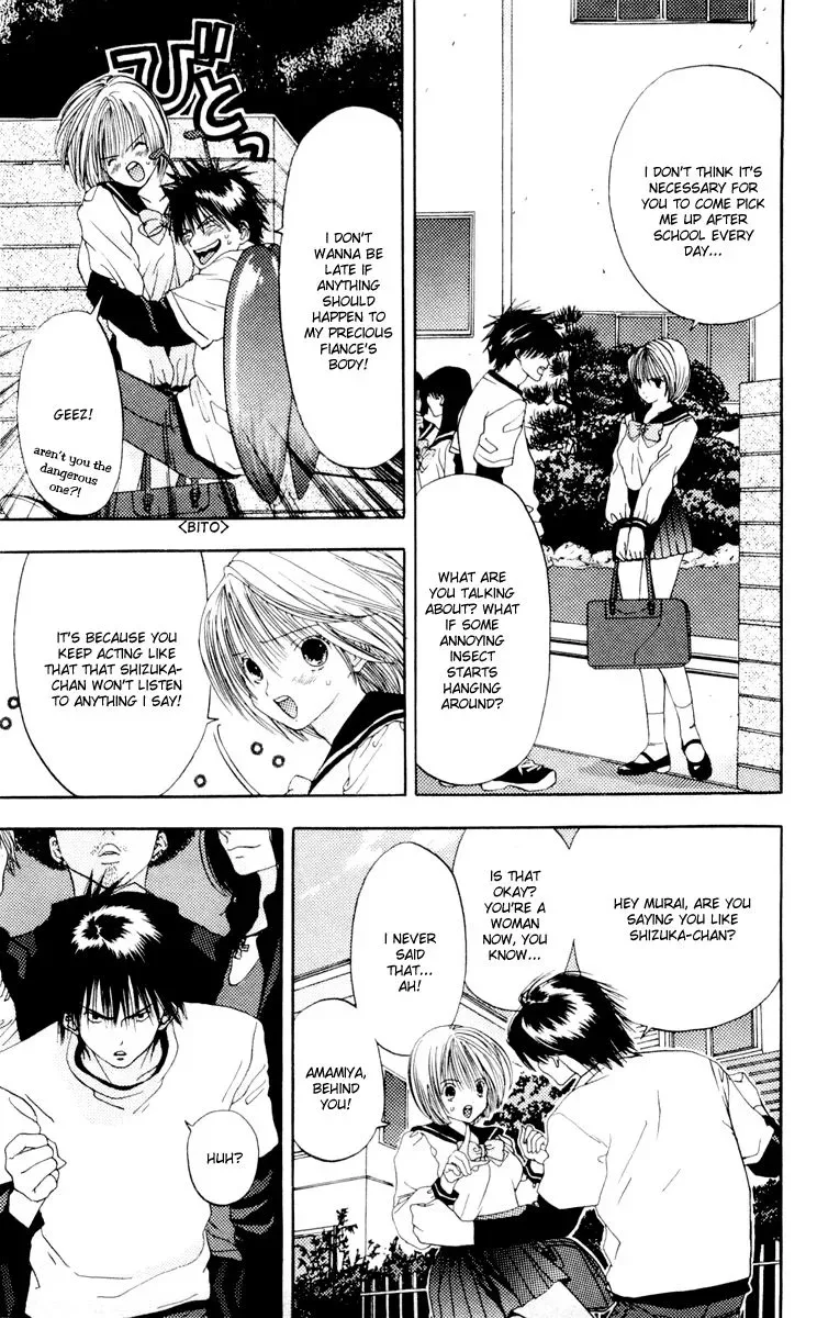 Akane-chan Overdrive Chapter 8 page 6