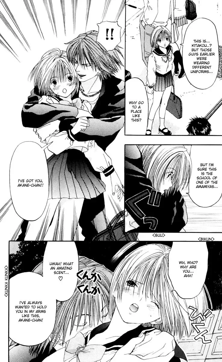 Akane-chan Overdrive Chapter 8 page 9