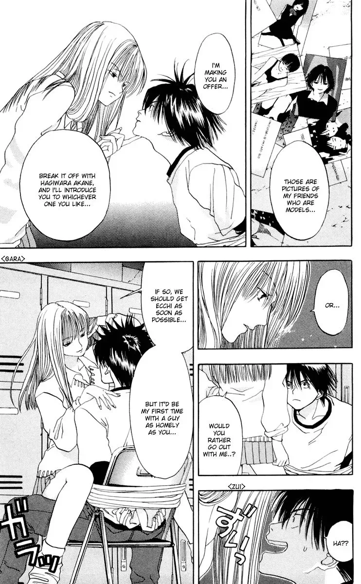 Akane-chan Overdrive Chapter 8 page 14