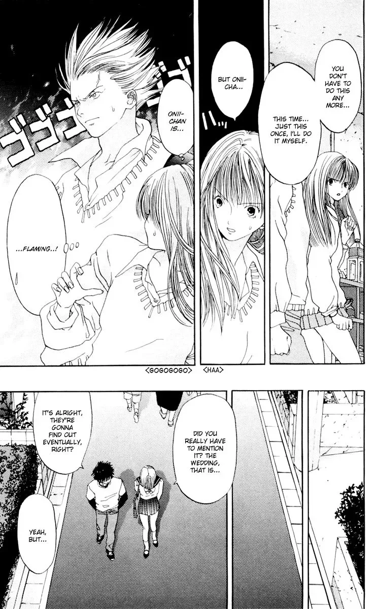 Akane-chan Overdrive Chapter 8 page 18