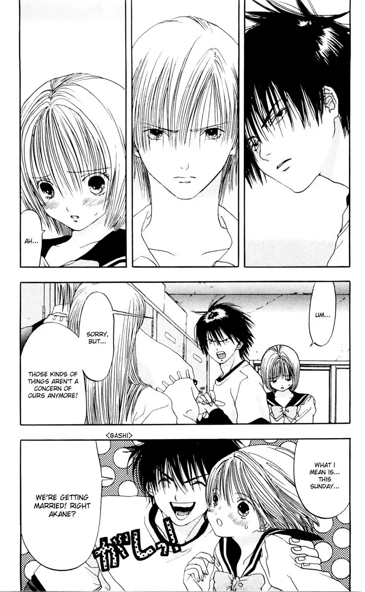 Akane-chan Overdrive Chapter 8 page 16