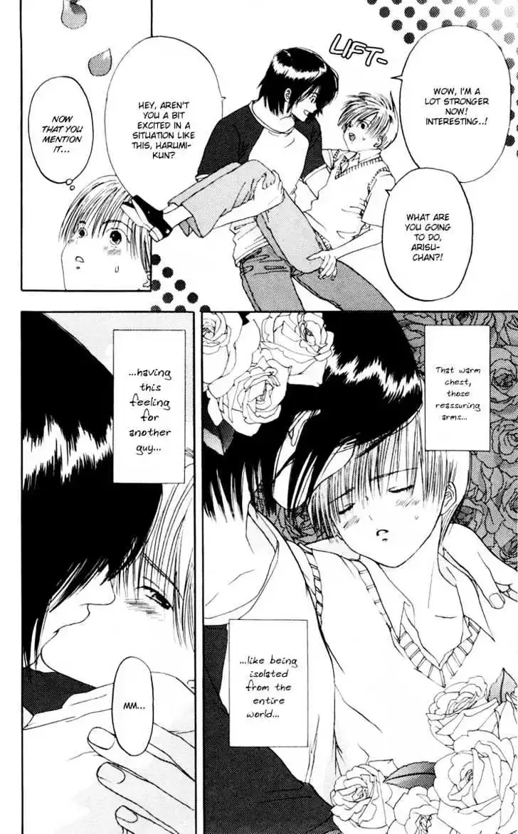 Akane-chan Overdrive Chapter 7 page 19
