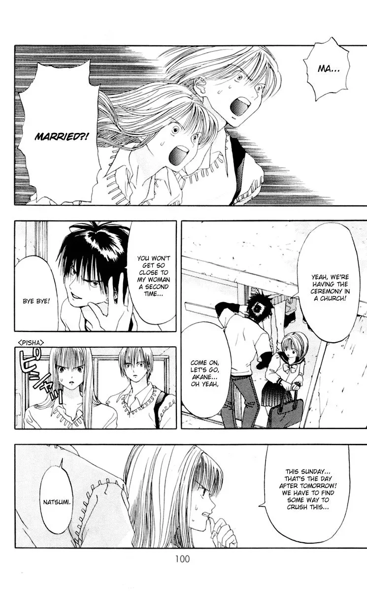 Akane-chan Overdrive Chapter 8 page 17