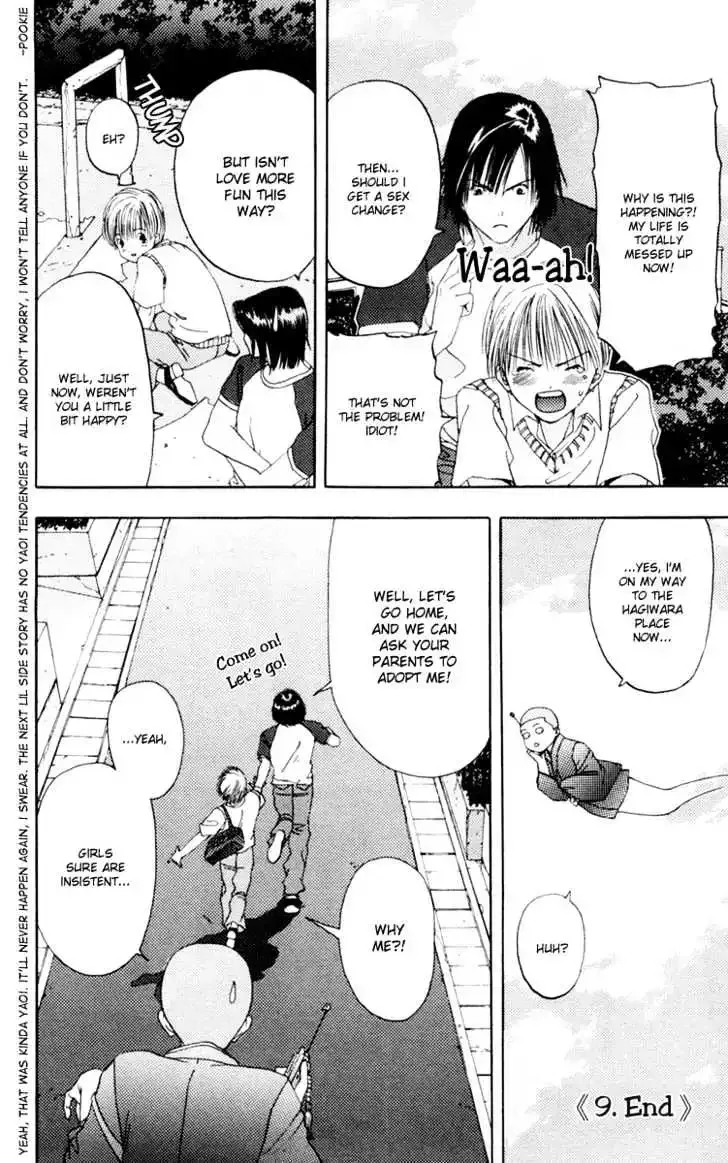 Akane-chan Overdrive Chapter 7 page 21