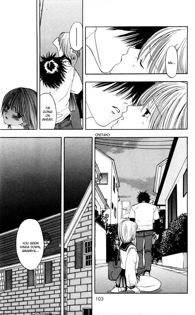 Akane-chan Overdrive Chapter 8 page 20