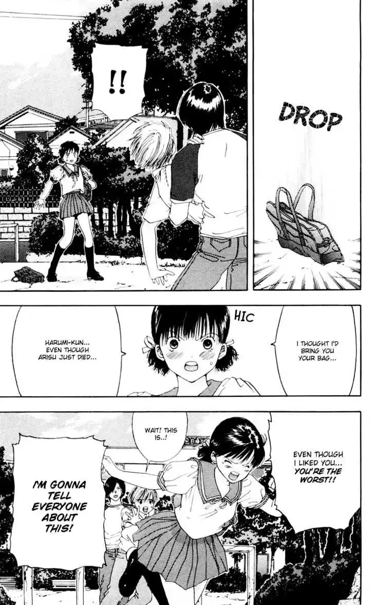 Akane-chan Overdrive Chapter 7 page 20