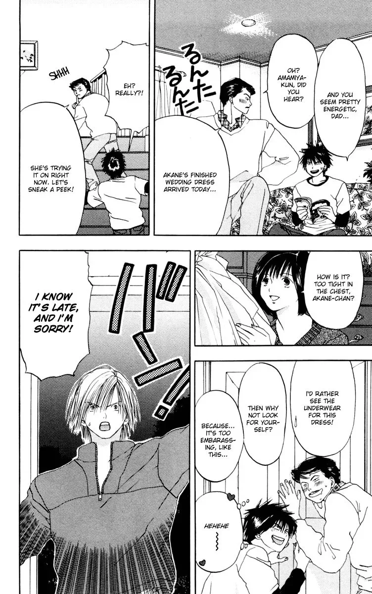 Akane-chan Overdrive Chapter 8 page 21