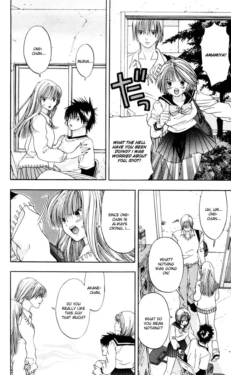 Akane-chan Overdrive Chapter 8 page 15