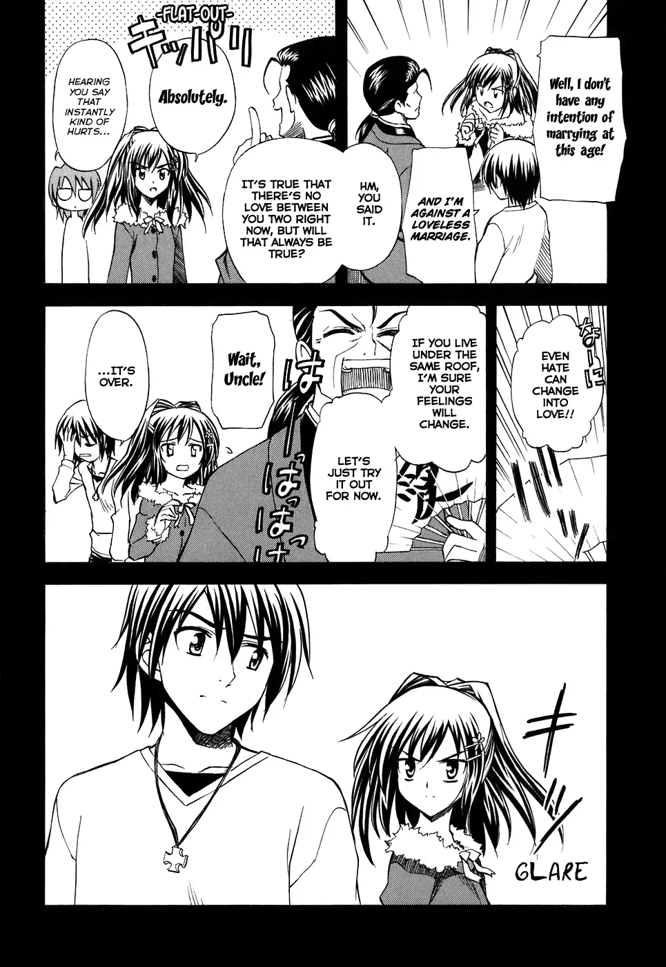 Akaneiro ni Somaru Saka Chapter 2 page 6