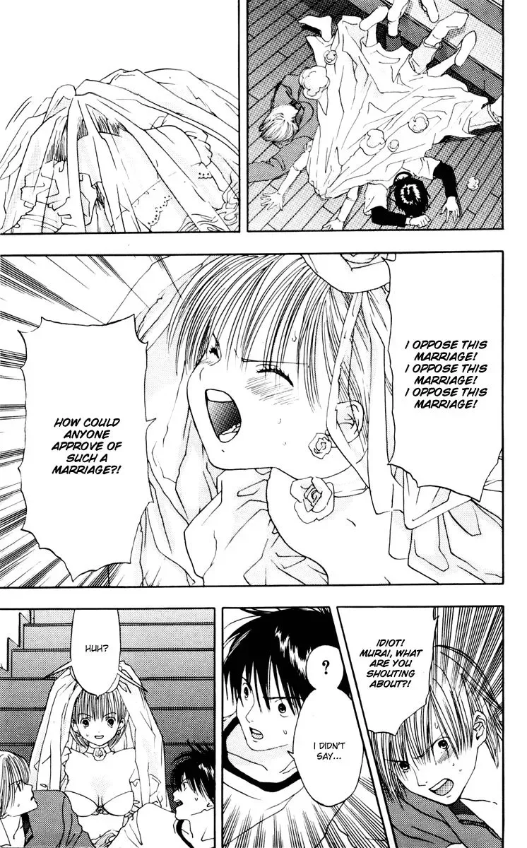 Akane-chan Overdrive Chapter 8 page 24