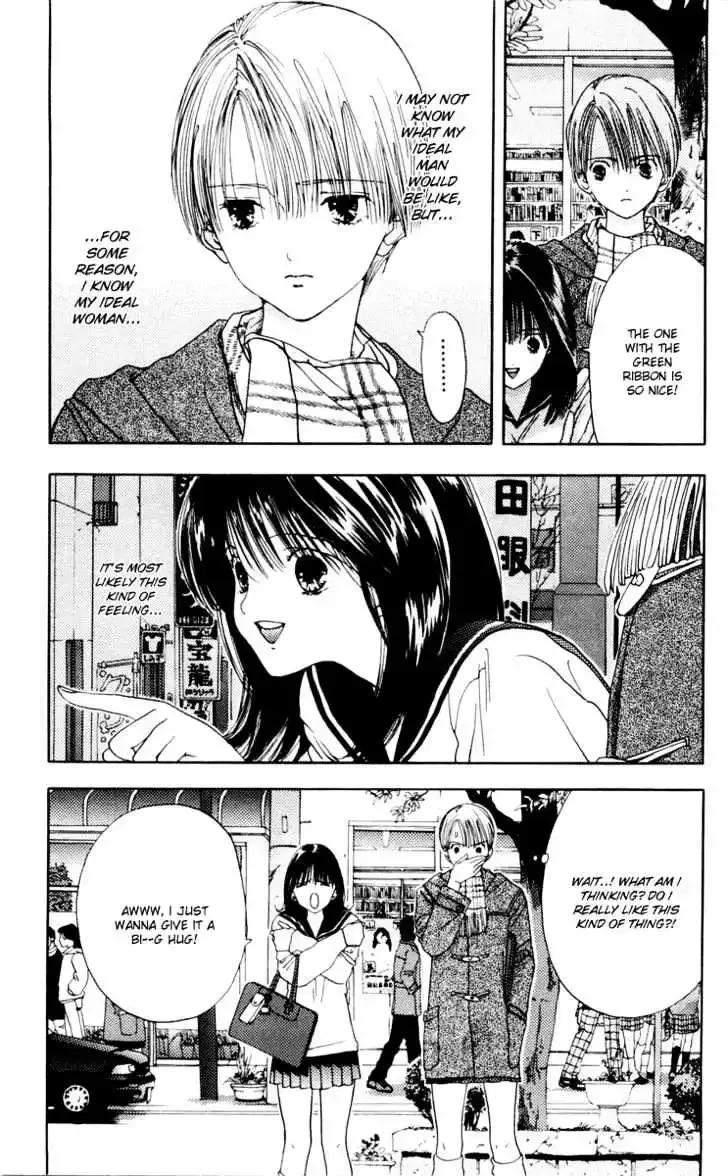 Akane-chan Overdrive Chapter 10 page 5