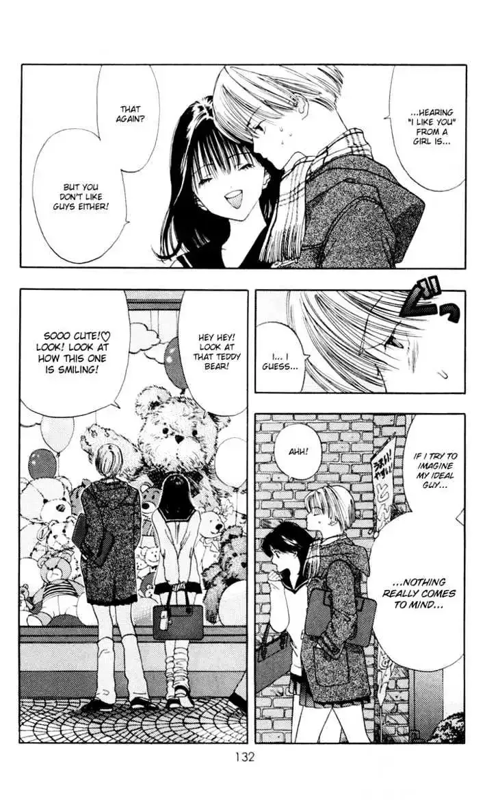 Akane-chan Overdrive Chapter 10 page 4