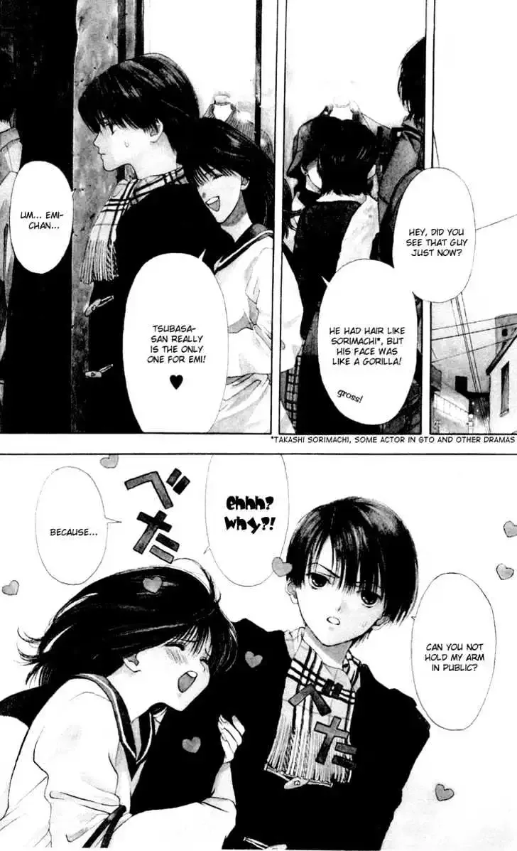 Akane-chan Overdrive Chapter 10 page 2