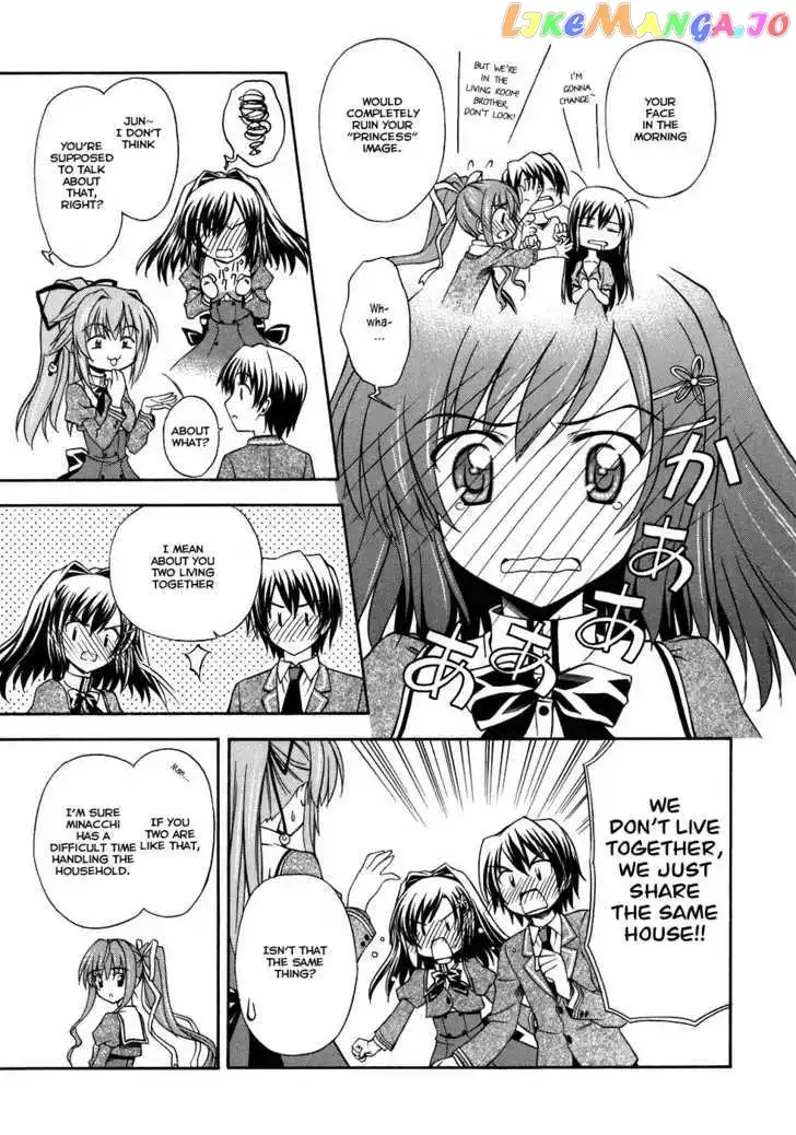 Akaneiro ni Somaru Saka Chapter 4 page 7