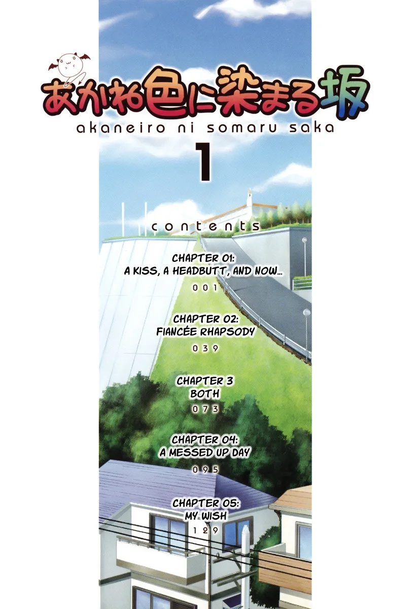 Akaneiro ni Somaru Saka Chapter 1 page 6