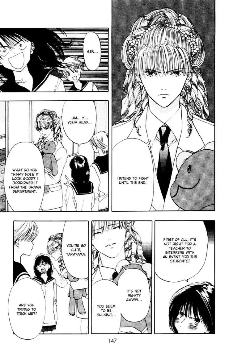 Akane-chan Overdrive Chapter 10 page 19