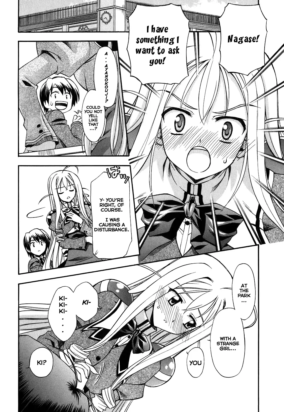 Akaneiro ni Somaru Saka Chapter 2 page 10