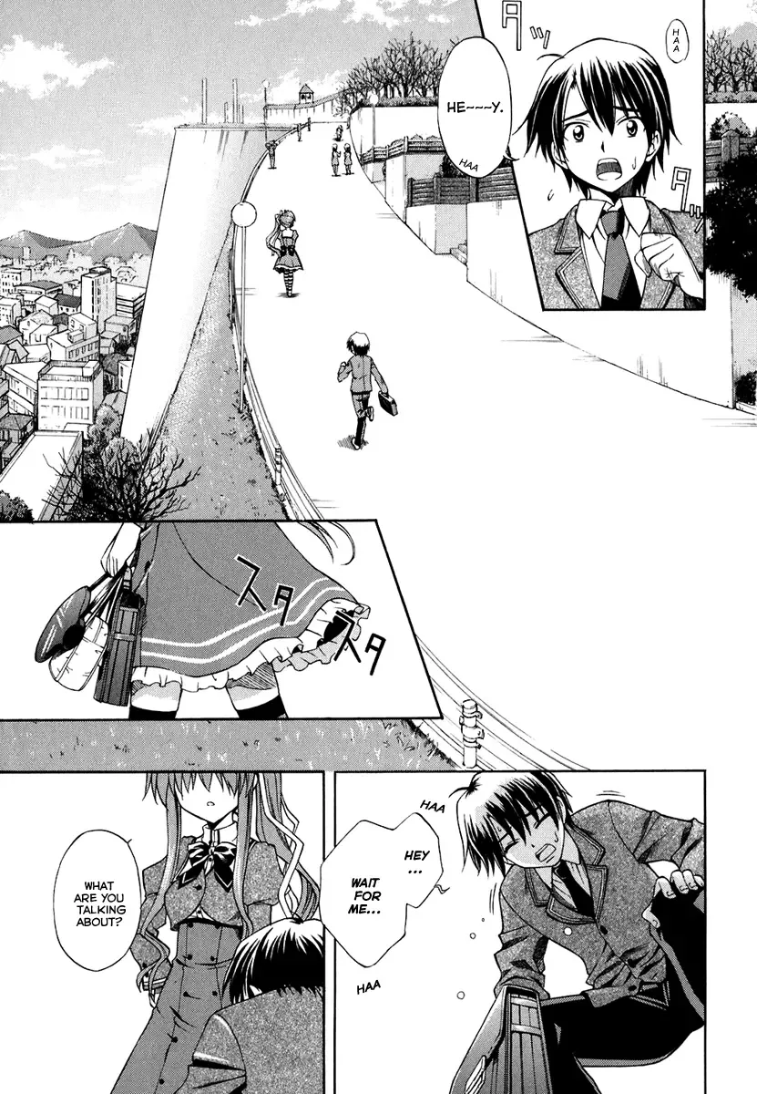 Akaneiro ni Somaru Saka Chapter 1 page 7