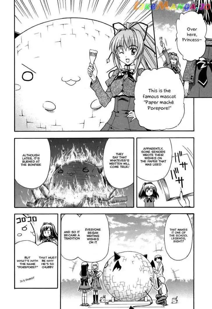 Akaneiro ni Somaru Saka Chapter 4 page 2
