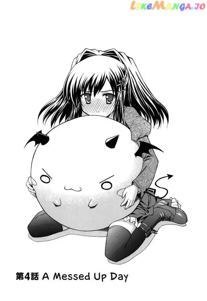 Akaneiro ni Somaru Saka Chapter 4 page 3