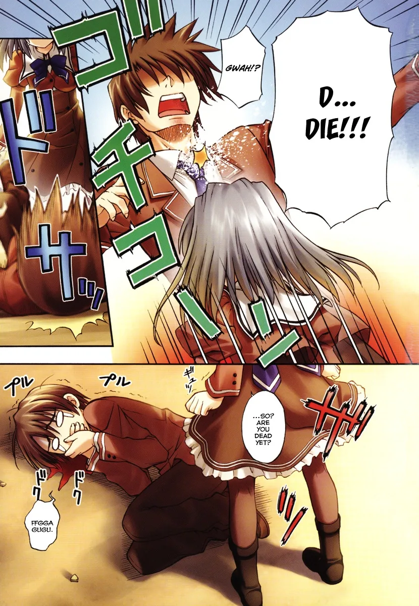 Akaneiro ni Somaru Saka Chapter 1 page 4