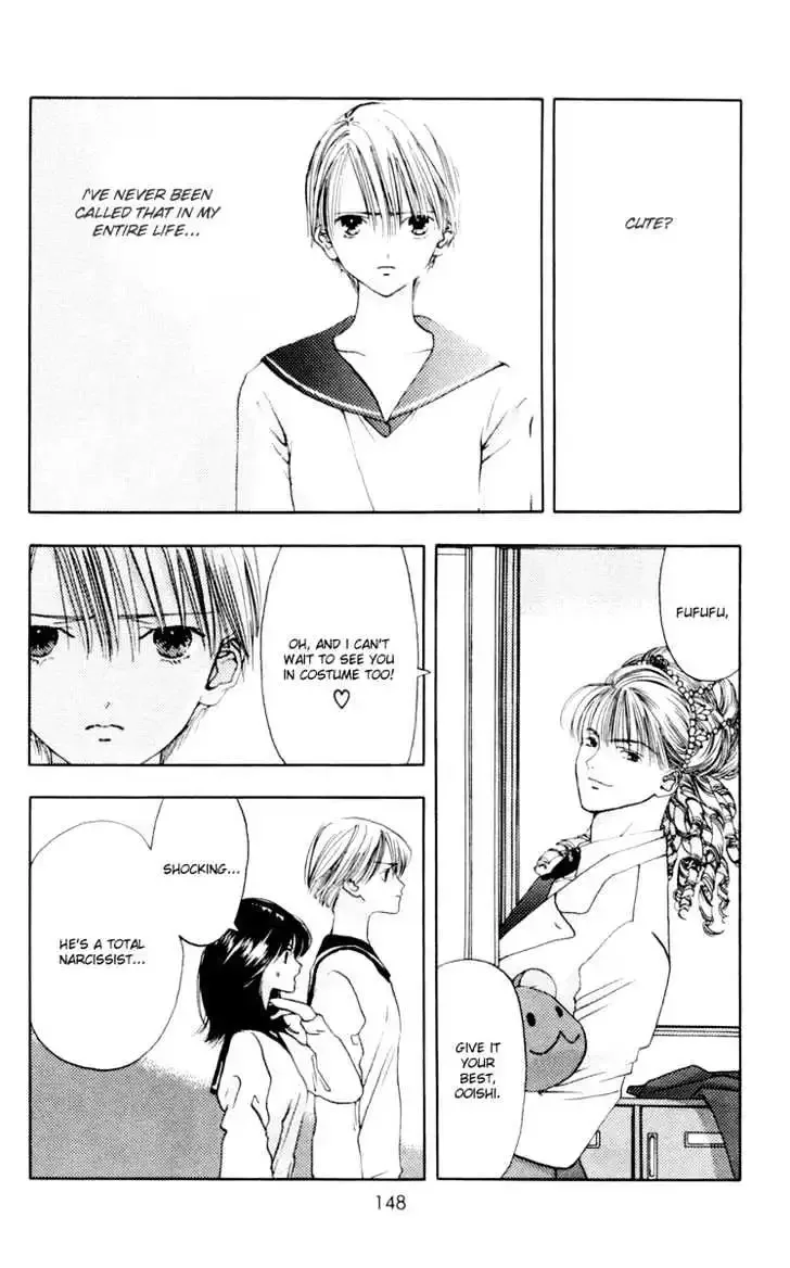 Akane-chan Overdrive Chapter 10 page 20