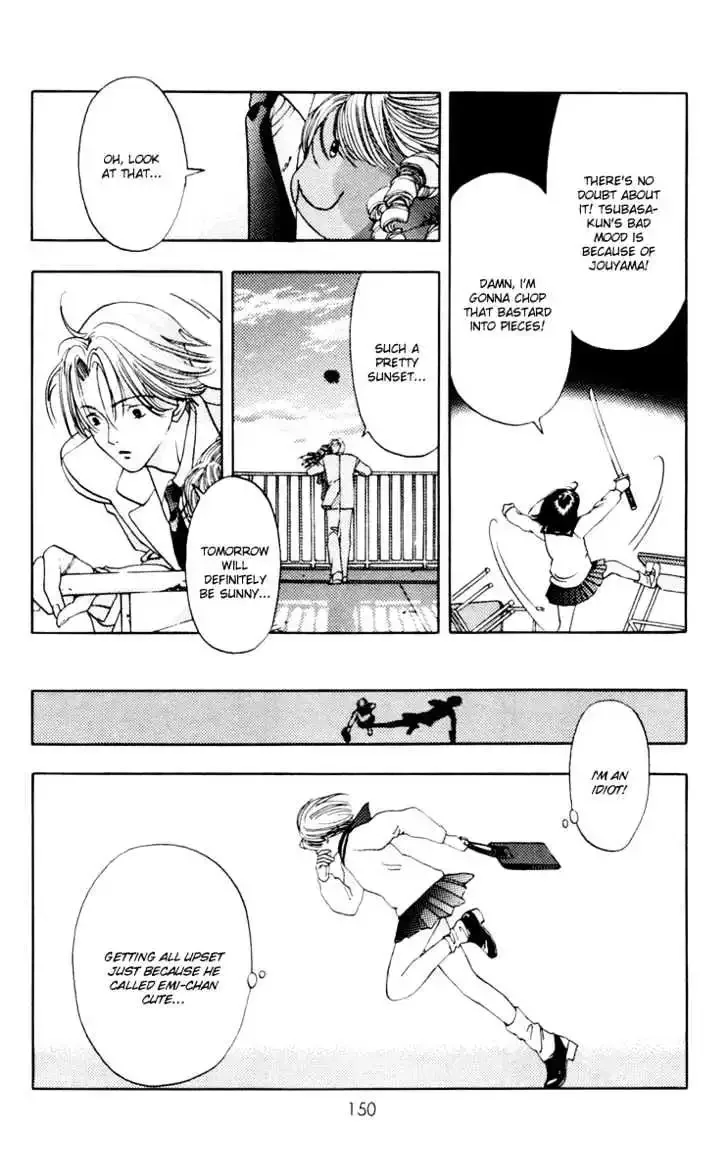 Akane-chan Overdrive Chapter 10 page 22