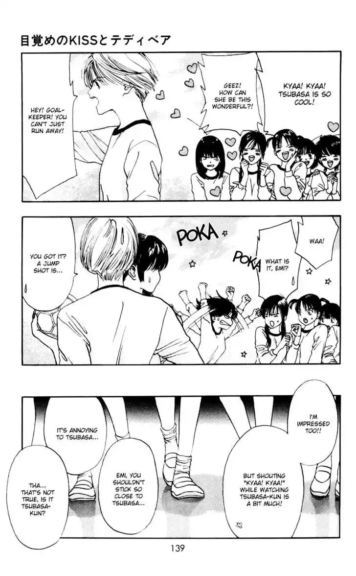 Akane-chan Overdrive Chapter 10 page 11