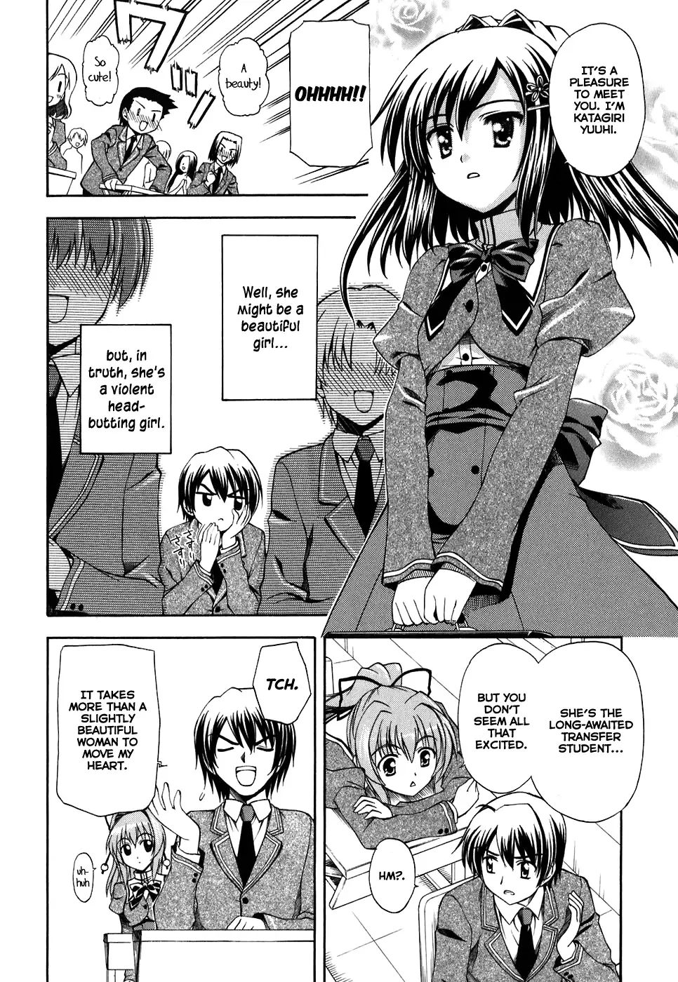 Akaneiro ni Somaru Saka Chapter 2 page 12