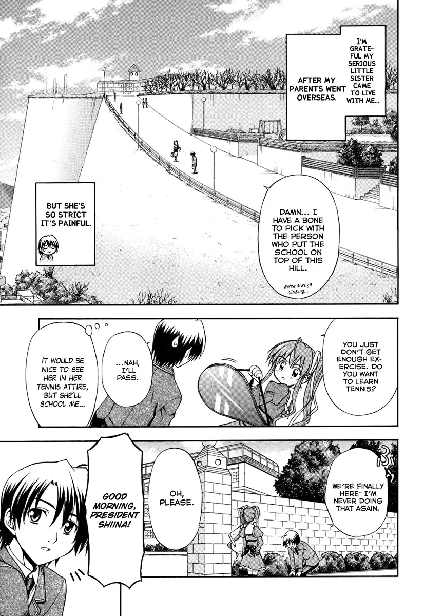 Akaneiro ni Somaru Saka Chapter 1 page 9