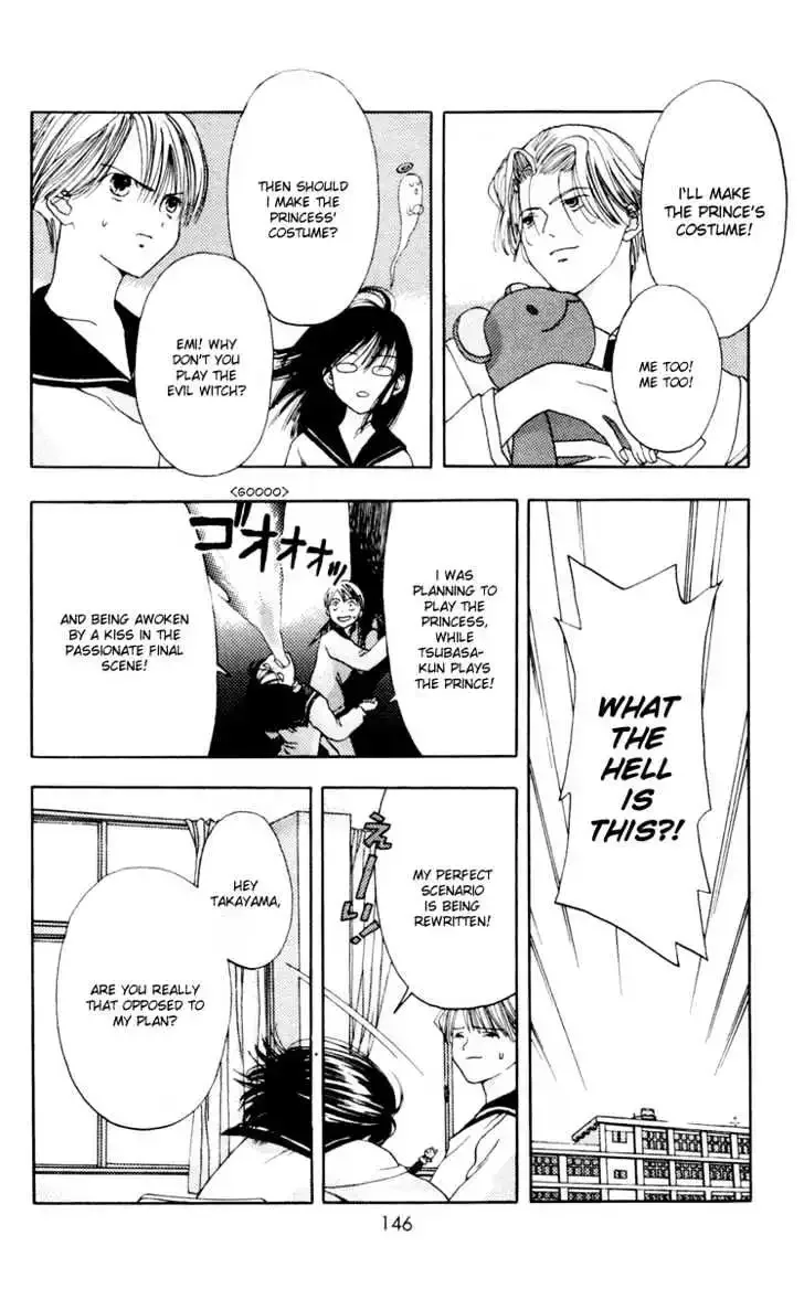 Akane-chan Overdrive Chapter 10 page 18