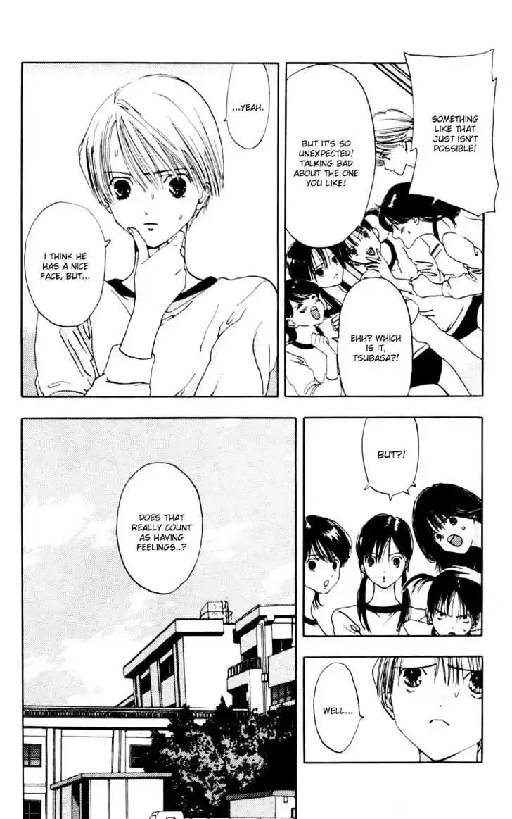 Akane-chan Overdrive Chapter 10 page 14