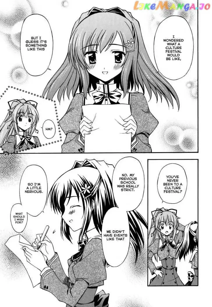 Akaneiro ni Somaru Saka Chapter 4 page 5