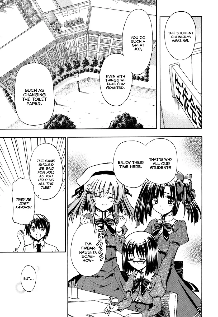 Akaneiro ni Somaru Saka Chapter 1 page 17
