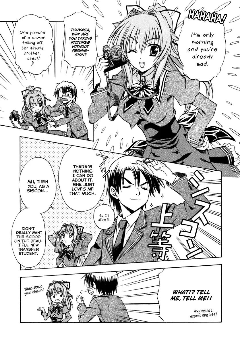 Akaneiro ni Somaru Saka Chapter 1 page 13