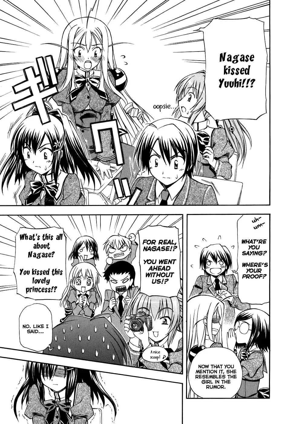 Akaneiro ni Somaru Saka Chapter 2 page 15