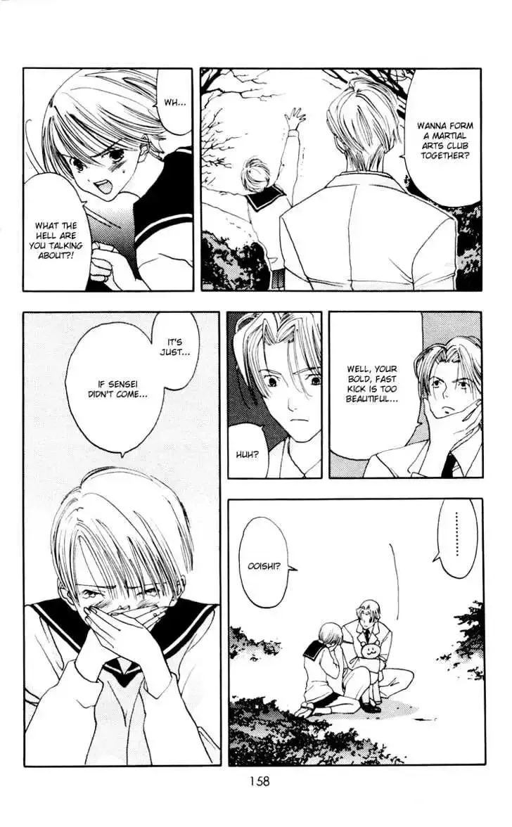 Akane-chan Overdrive Chapter 10 page 30